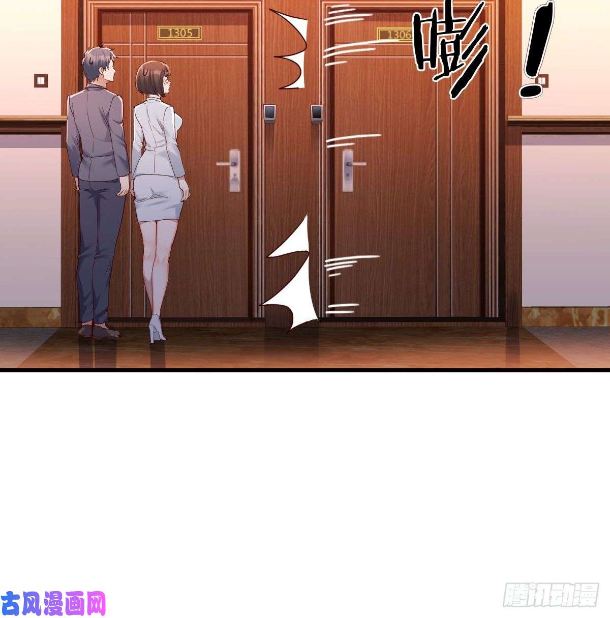 家有双生女友boss心里也很乱