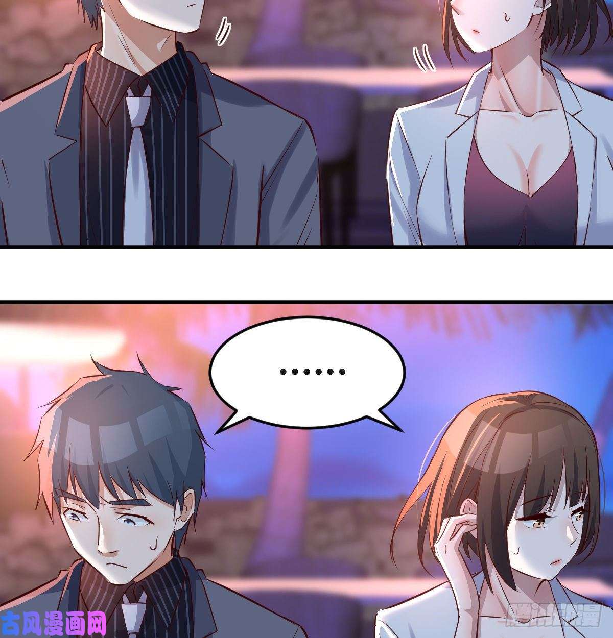 家有双生女友boss心里也很乱