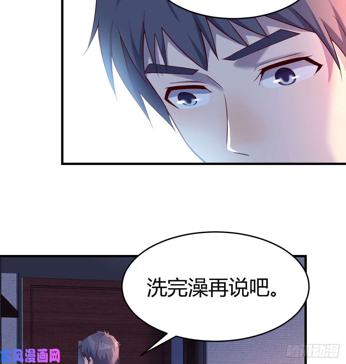 家有双生女友一起一起