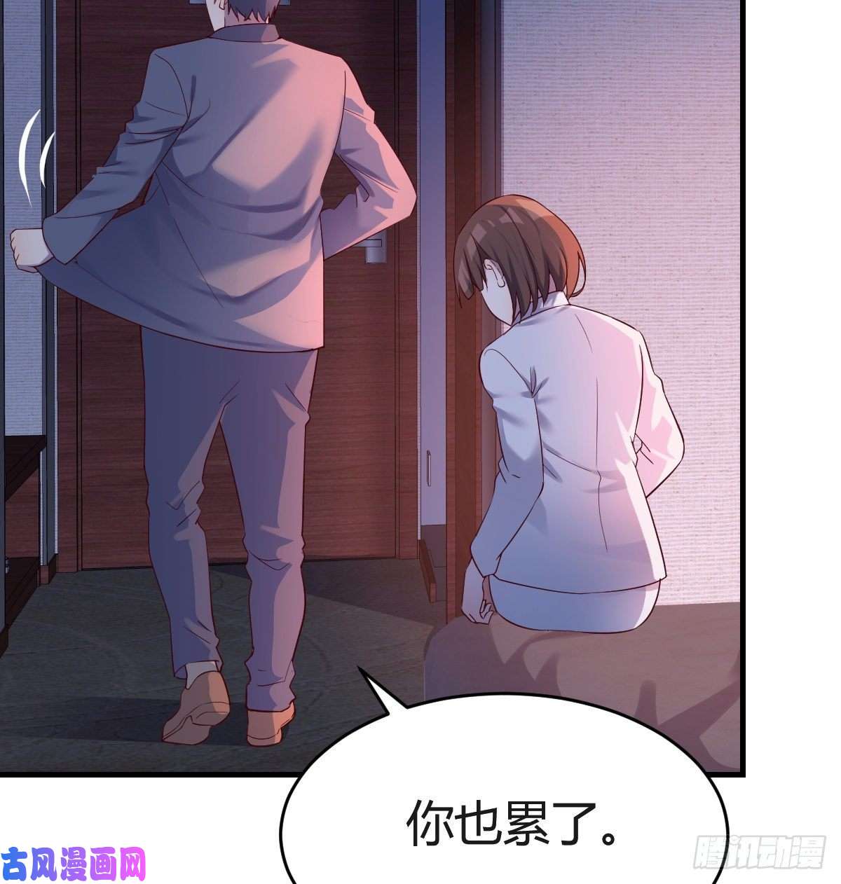 家有双生女友一起一起