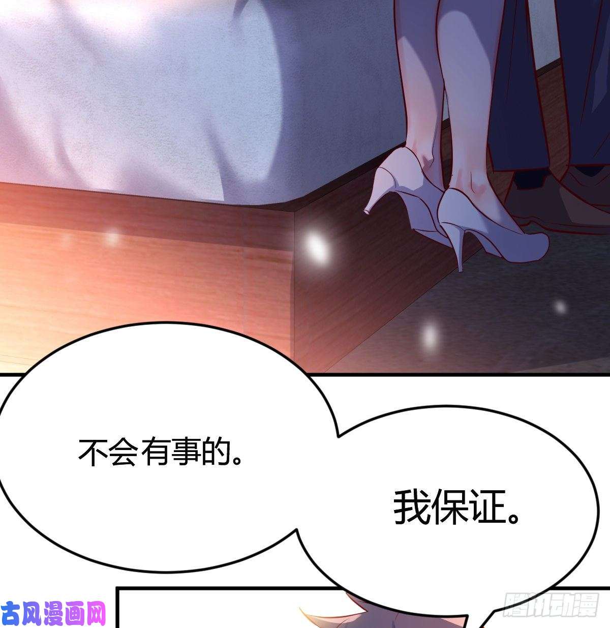 家有双生女友一起一起