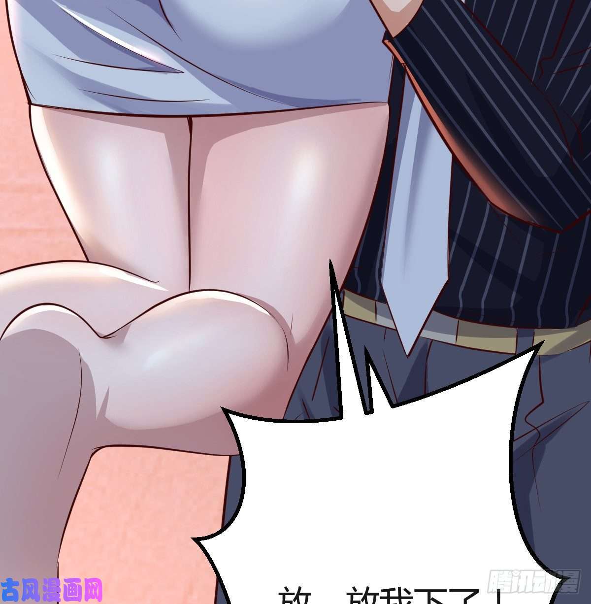 家有双生女友一起一起