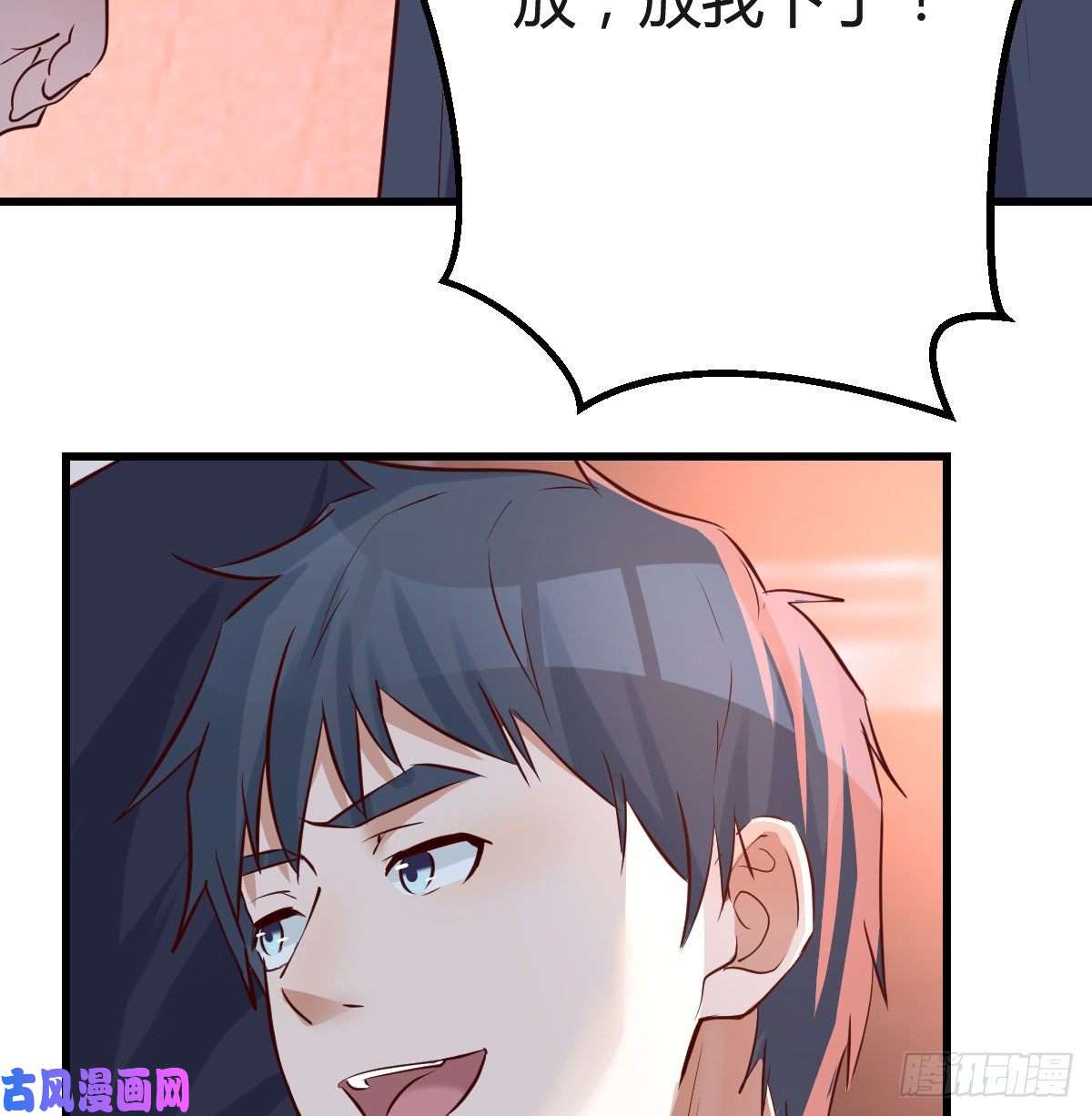 家有双生女友一起一起