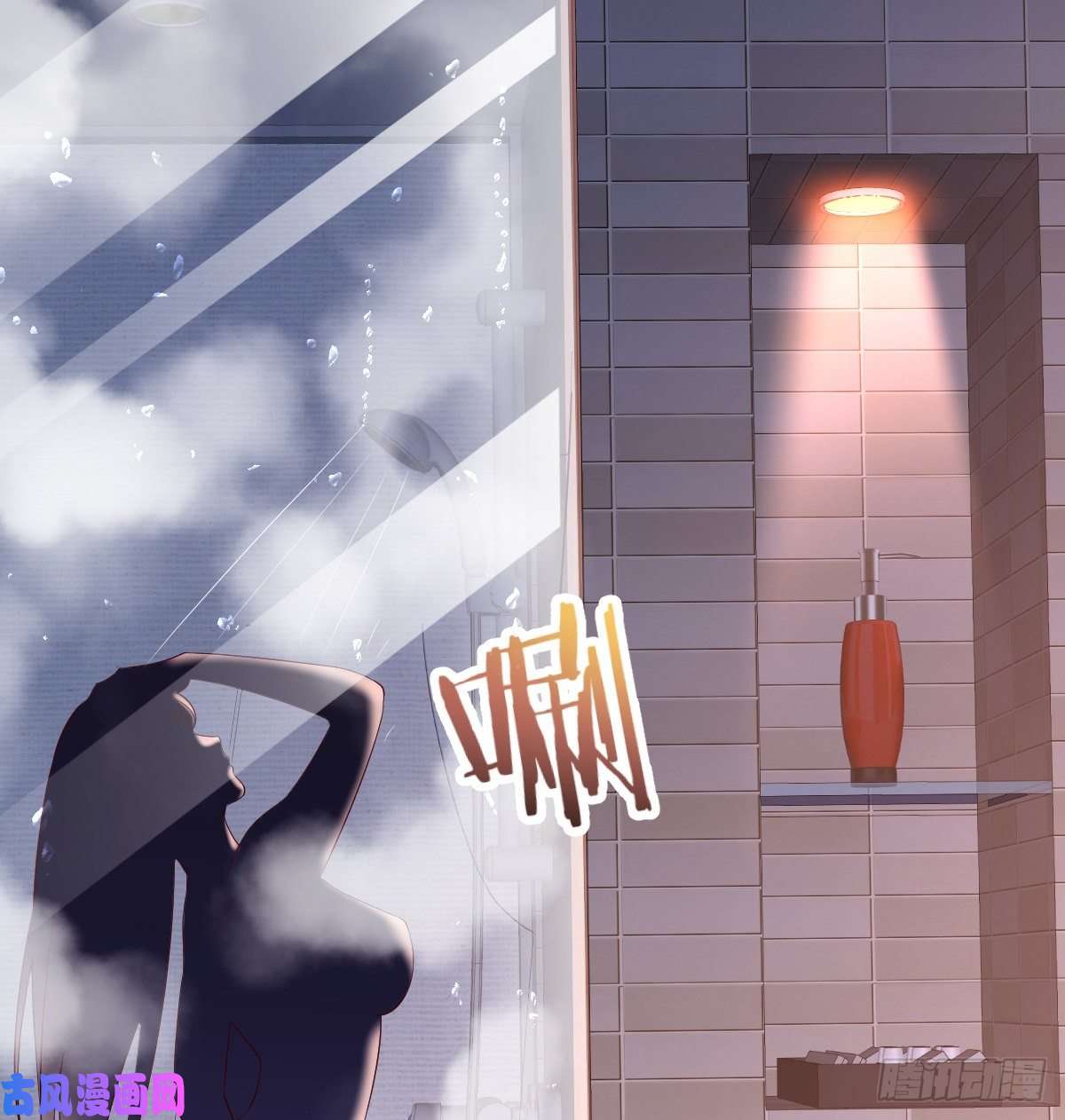 家有双生女友一起一起