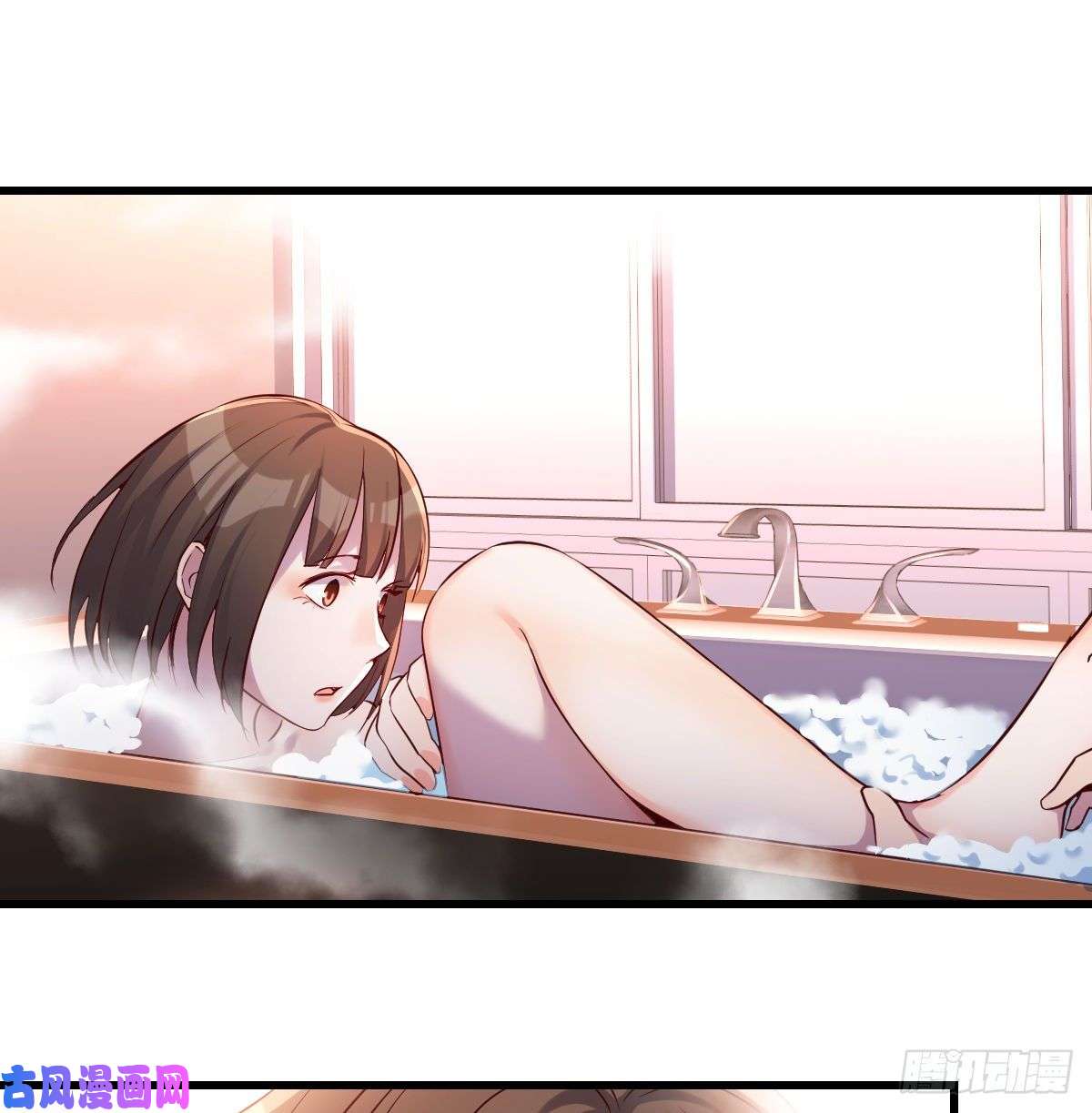 家有双生女友凡尔赛式道歉