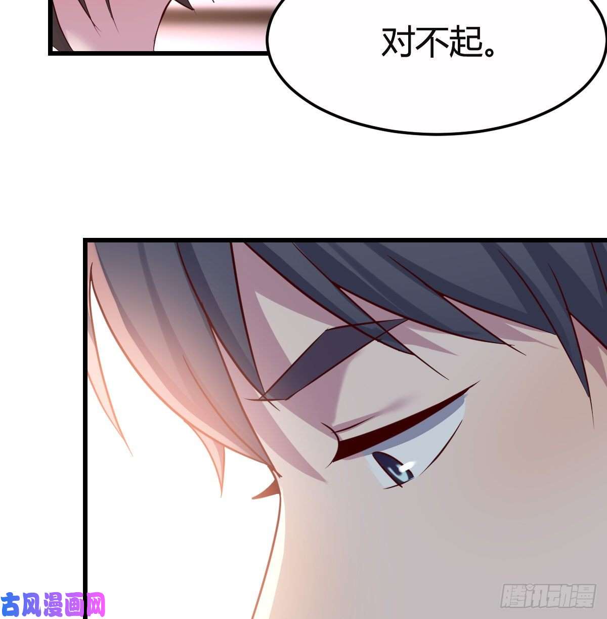 家有双生女友凡尔赛式道歉