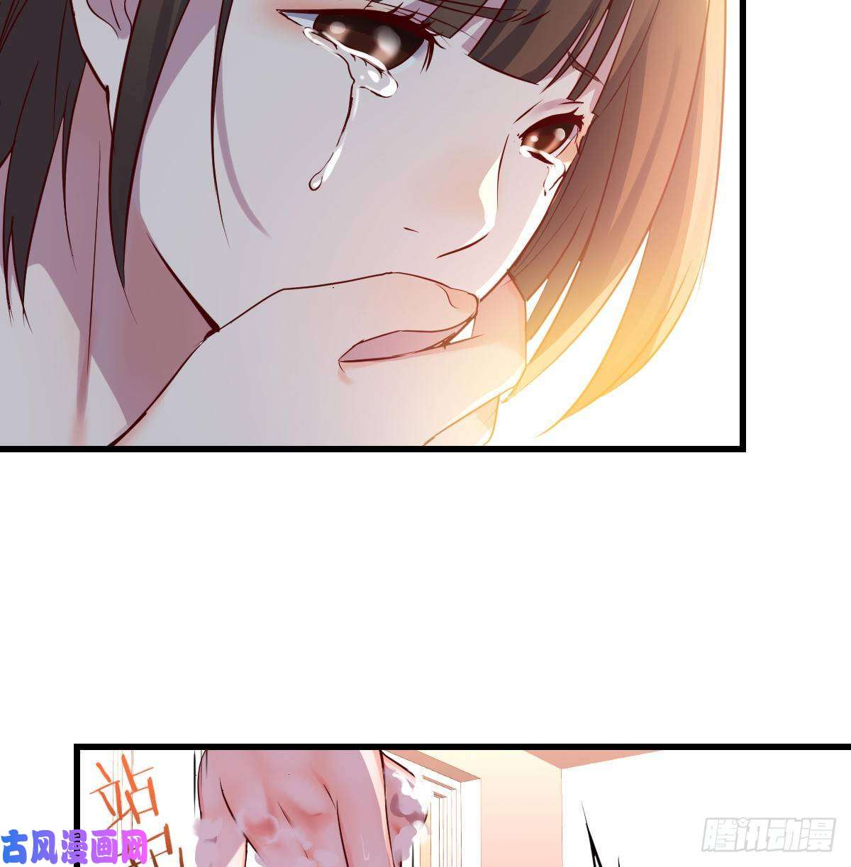 家有双生女友凡尔赛式道歉