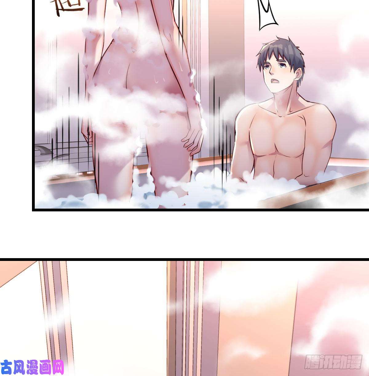 家有双生女友凡尔赛式道歉