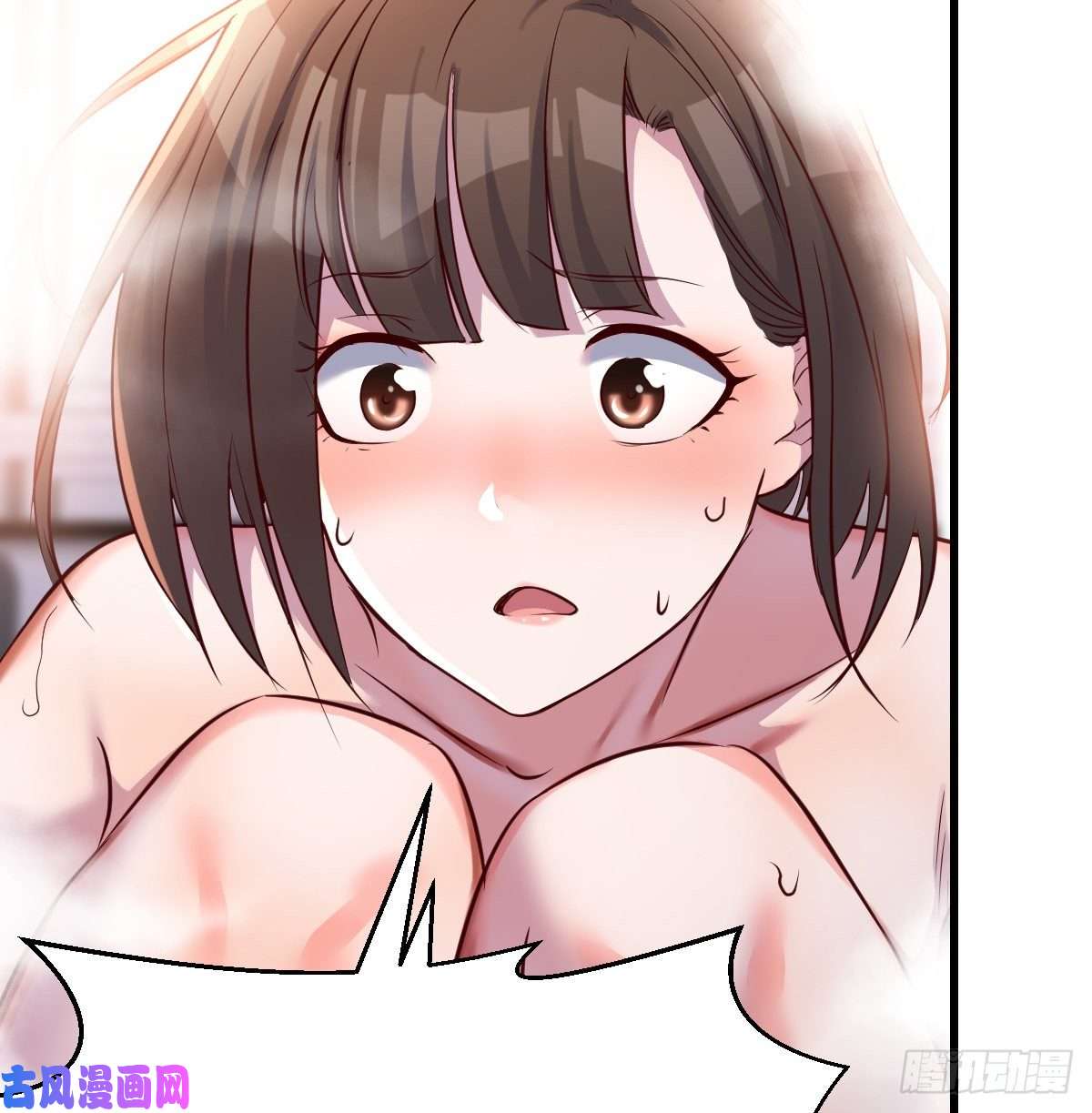 家有双生女友凡尔赛式道歉