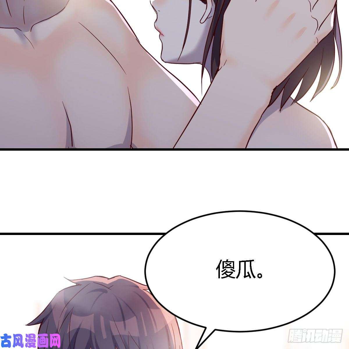 家有双生女友凡尔赛式道歉