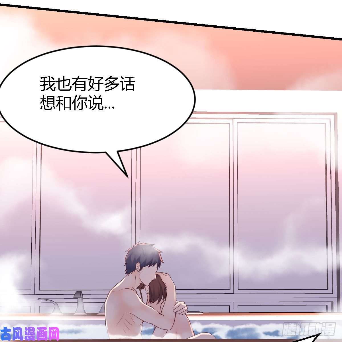 家有双生女友凡尔赛式道歉