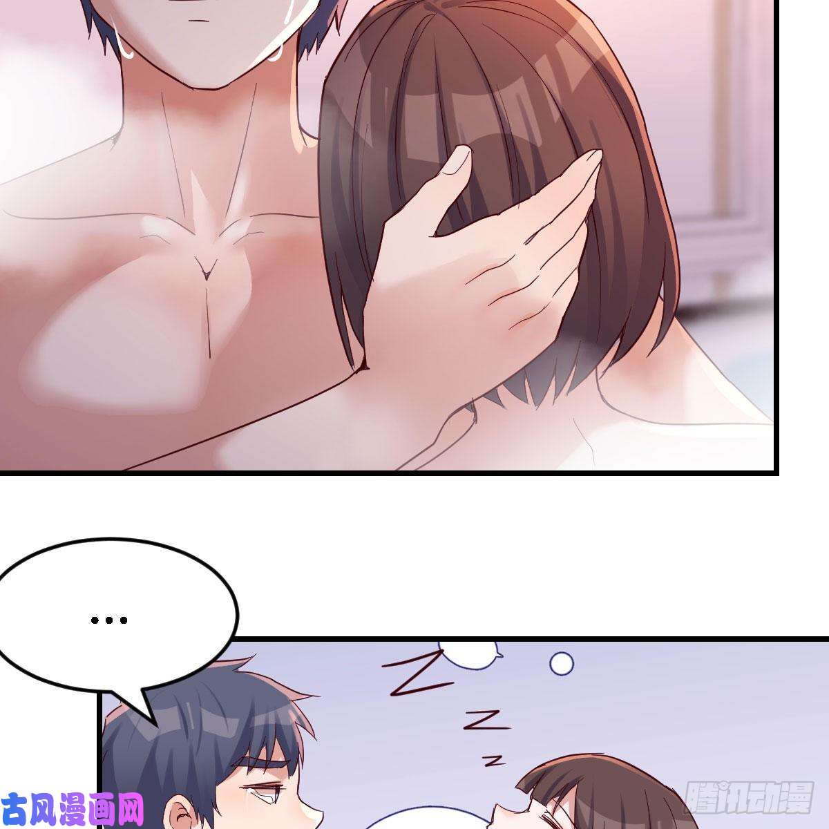 家有双生女友凡尔赛式道歉