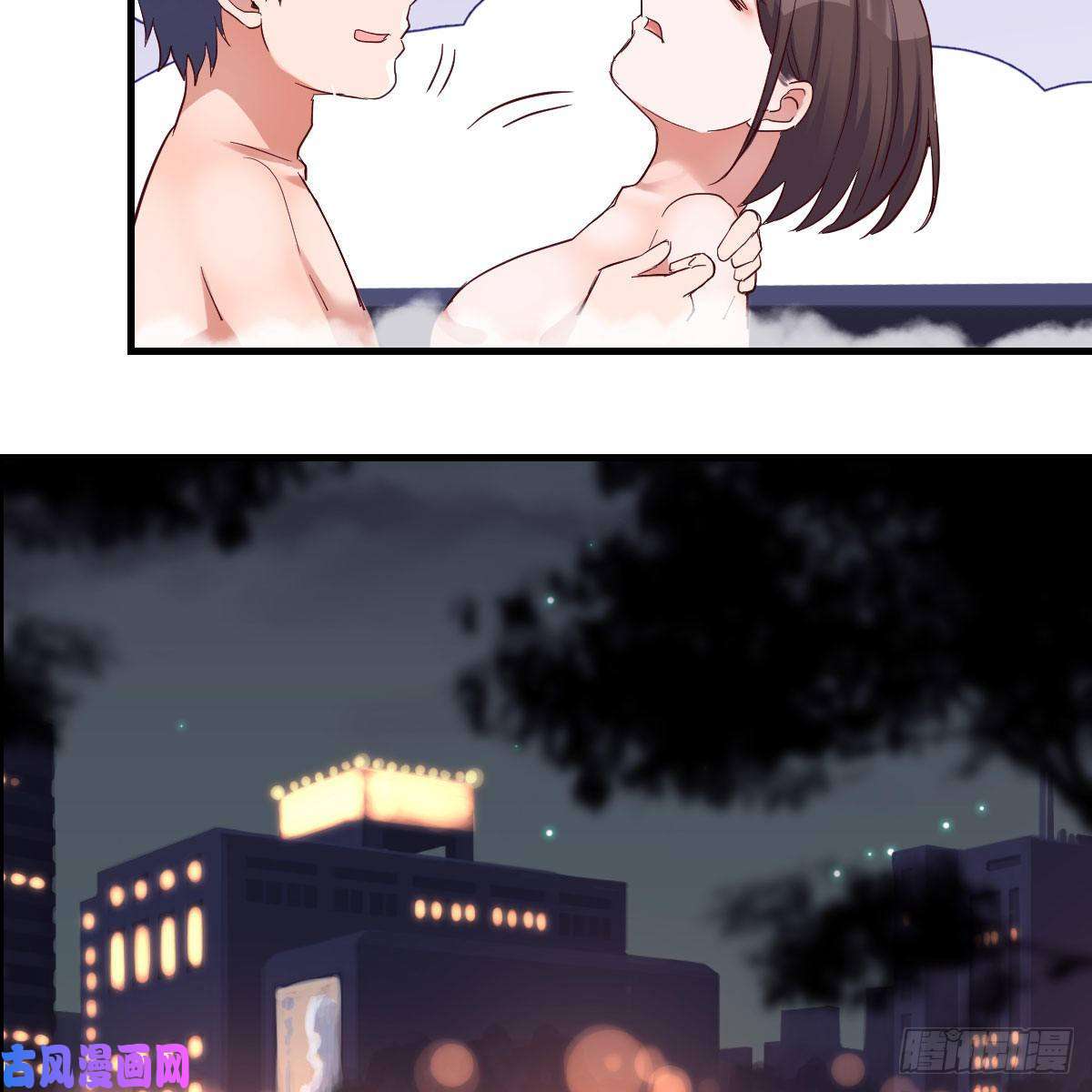 家有双生女友凡尔赛式道歉
