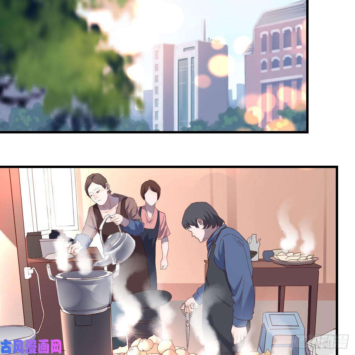 家有双生女友凡尔赛式道歉