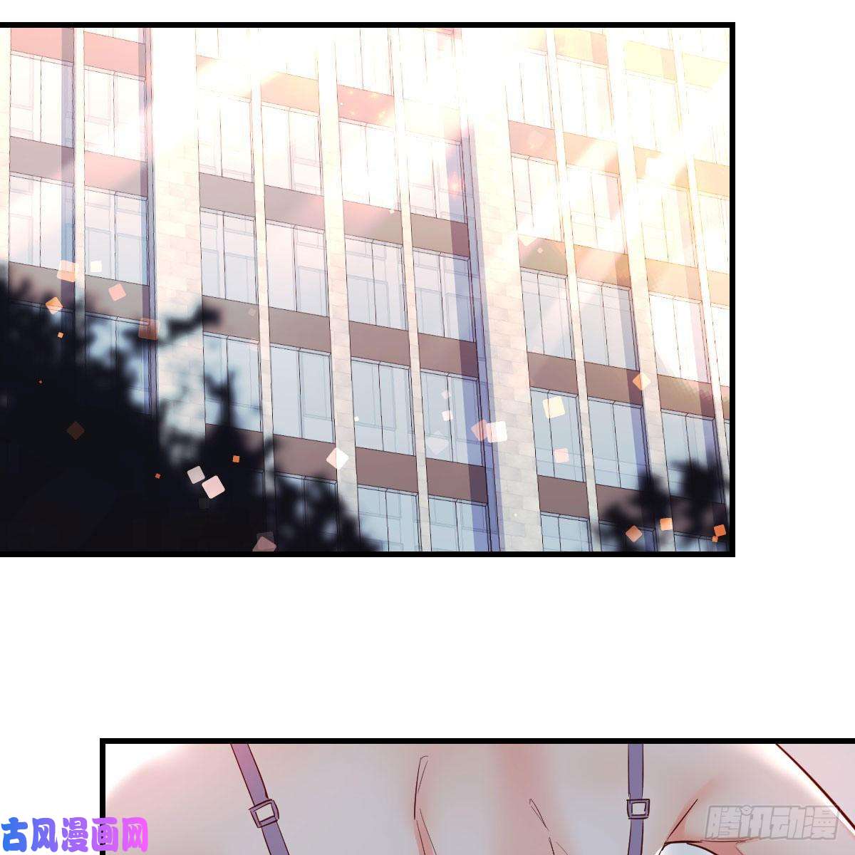 家有双生女友凡尔赛式道歉