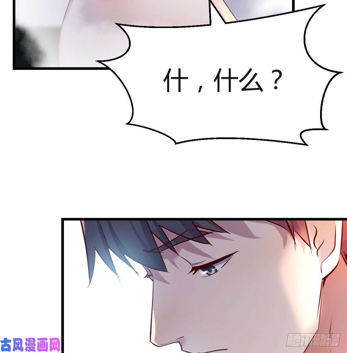 家有双生女友凡尔赛式道歉
