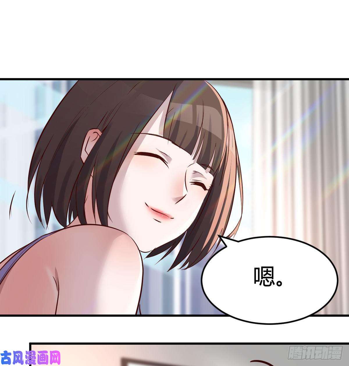 家有双生女友想要真正爱你们一次