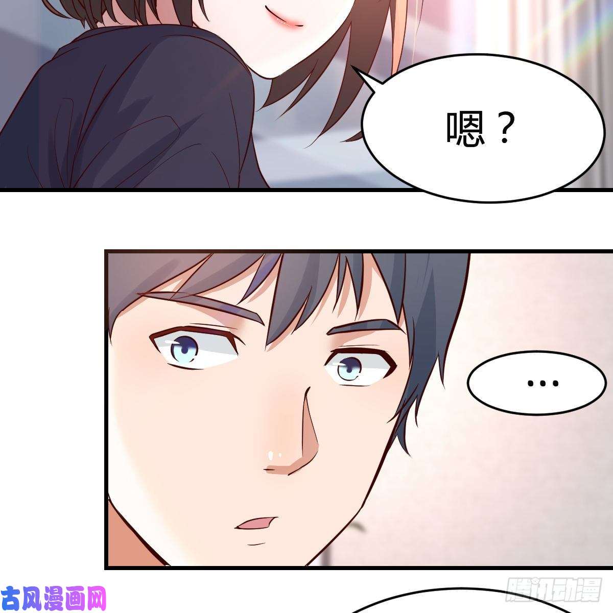 家有双生女友想要真正爱你们一次