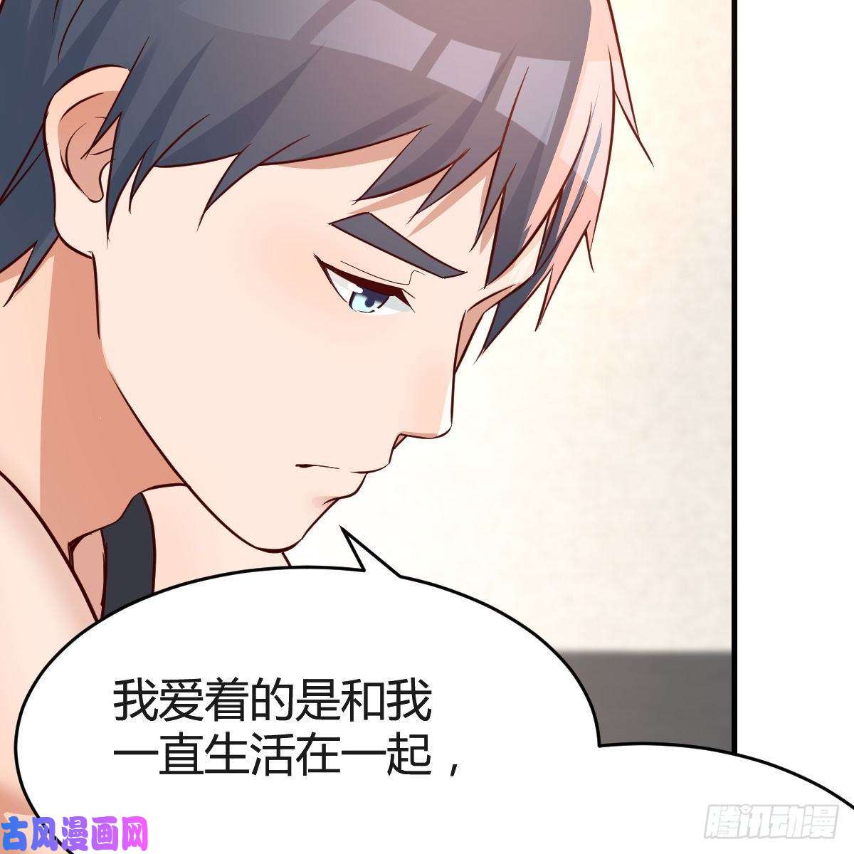 家有双生女友想要真正爱你们一次