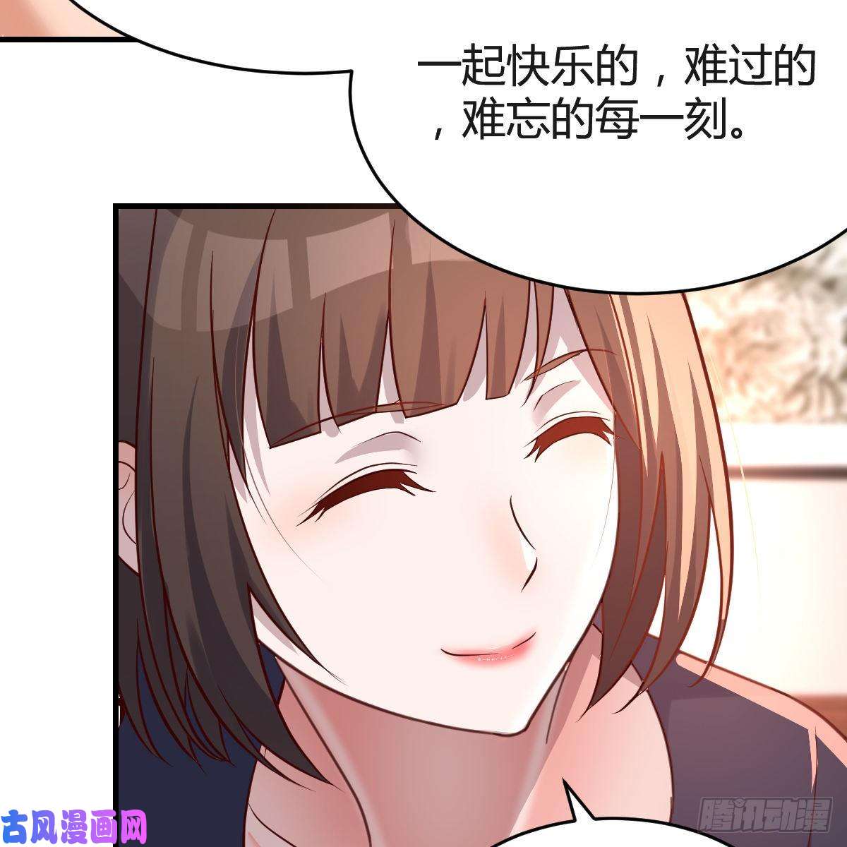 家有双生女友想要真正爱你们一次