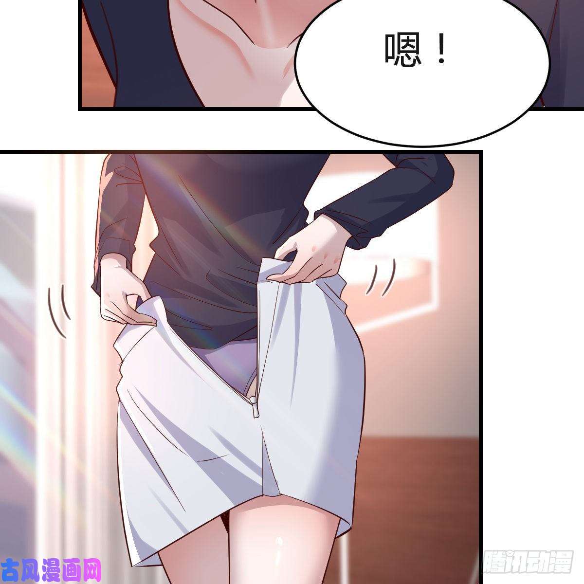 家有双生女友想要真正爱你们一次