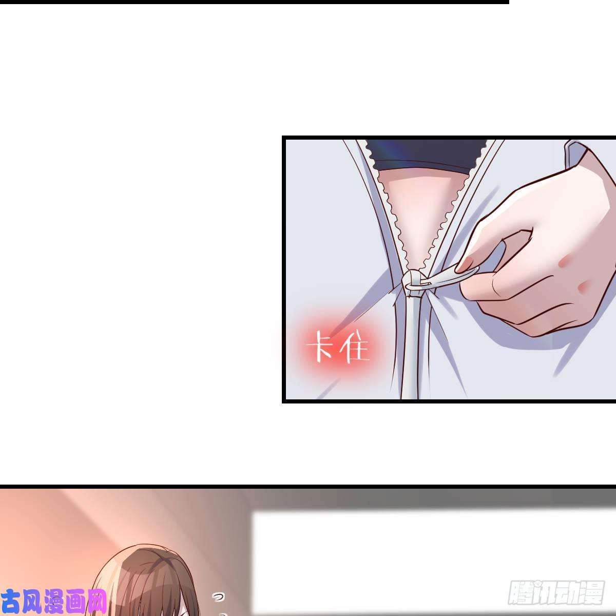 家有双生女友想要真正爱你们一次