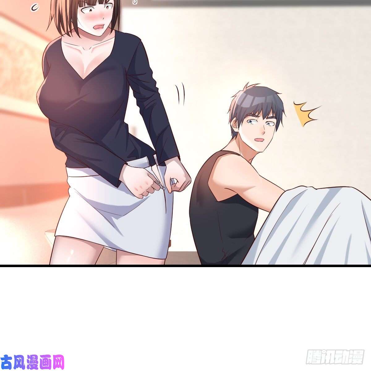 家有双生女友想要真正爱你们一次