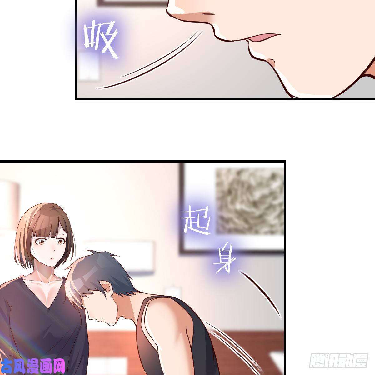 家有双生女友想要真正爱你们一次