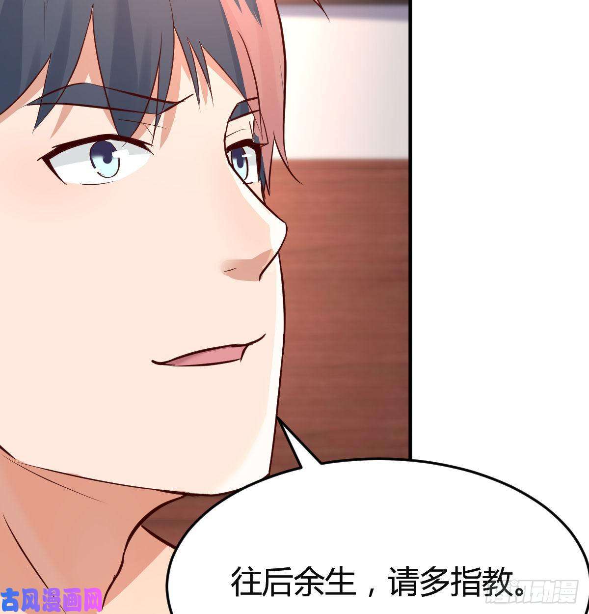 家有双生女友想要真正爱你们一次