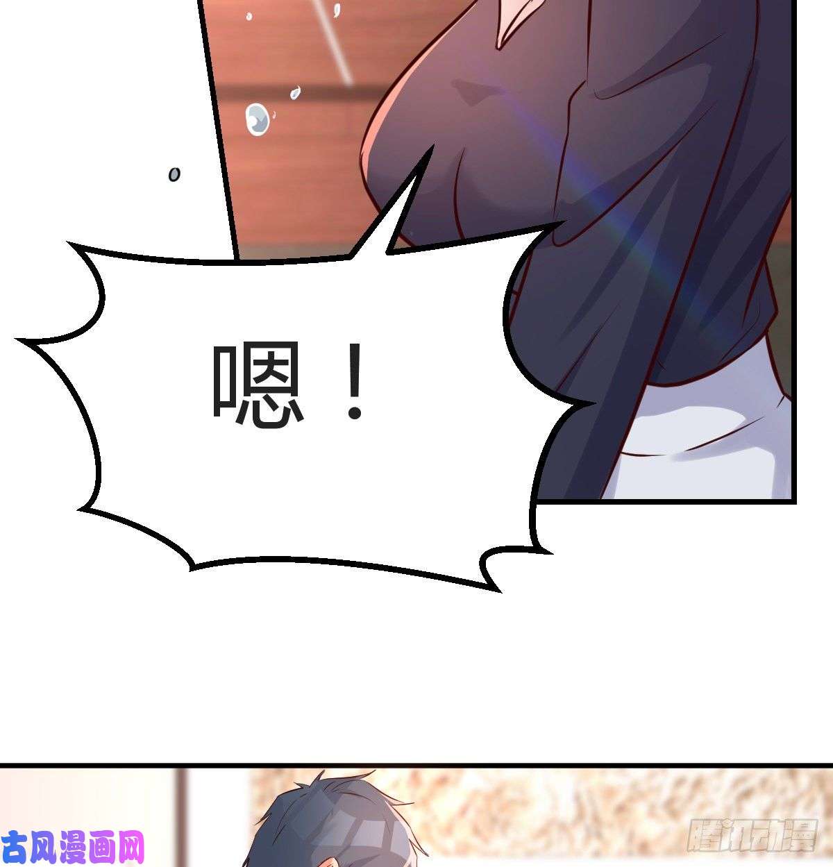 家有双生女友想要真正爱你们一次