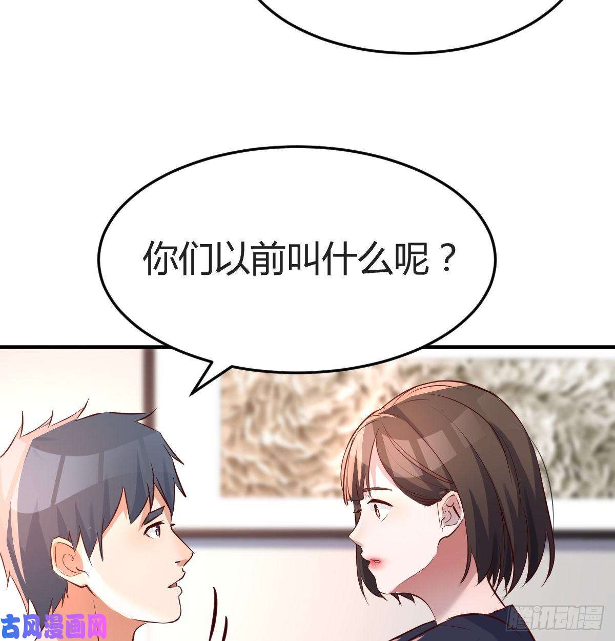 家有双生女友想要真正爱你们一次