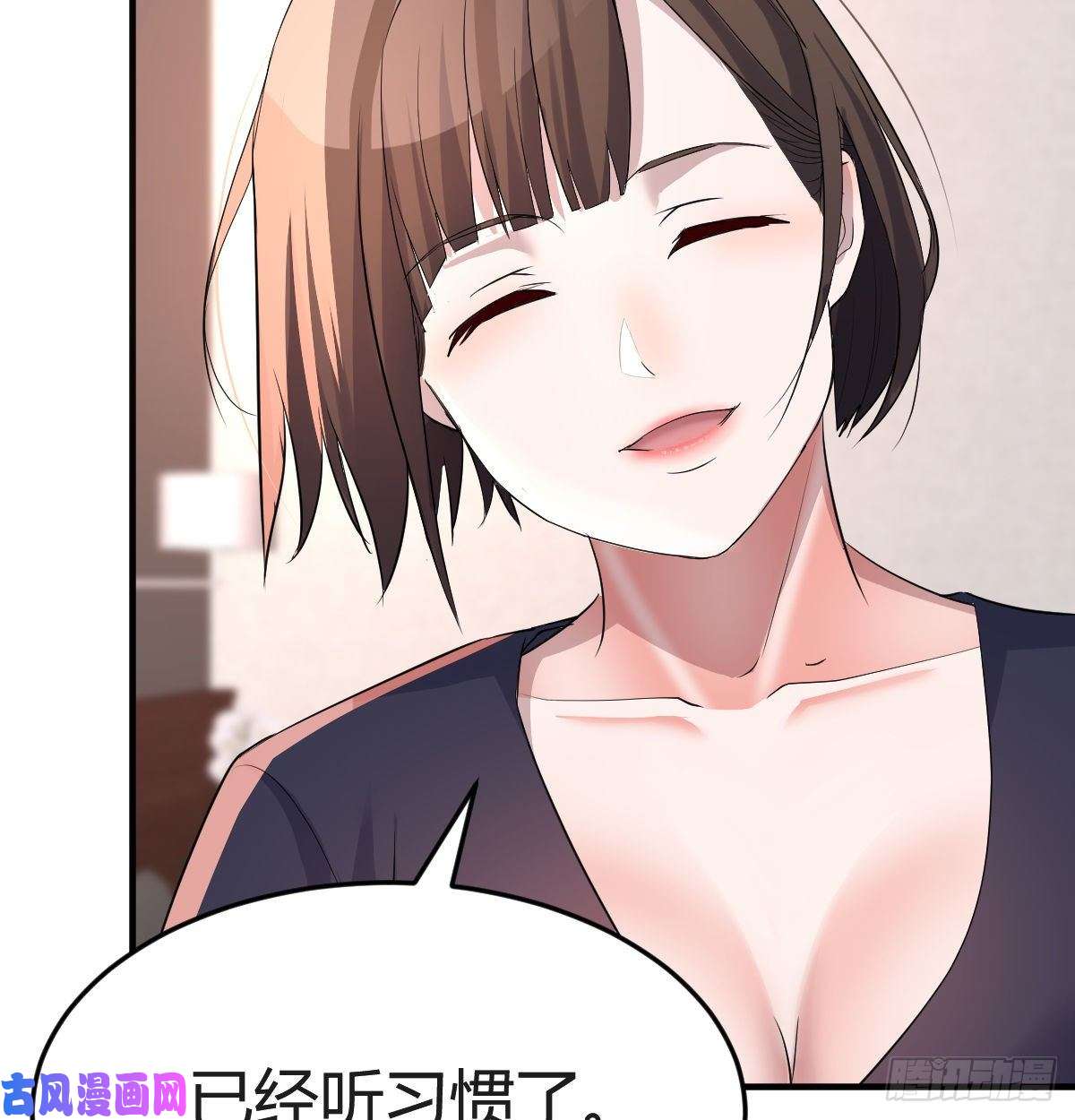 家有双生女友想要真正爱你们一次