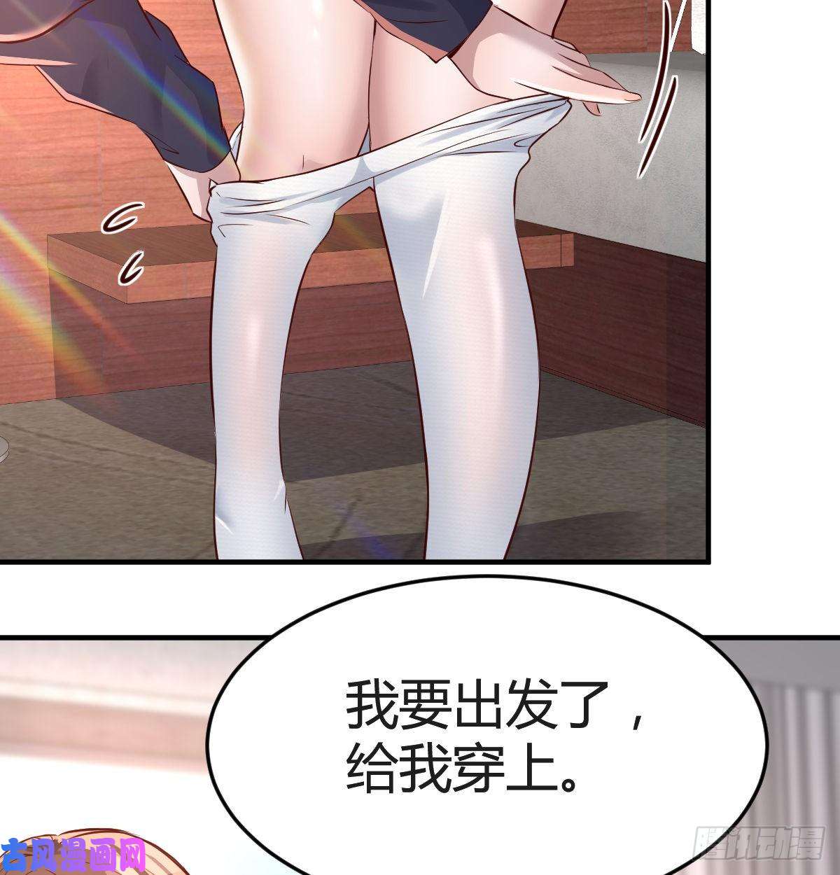 家有双生女友想要真正爱你们一次