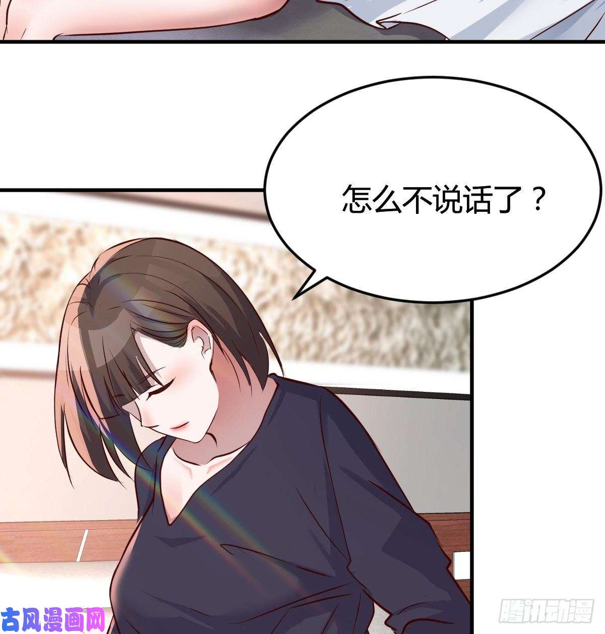 家有双生女友想要真正爱你们一次