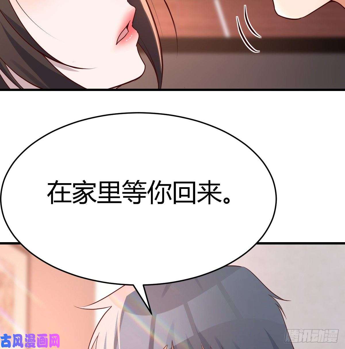 家有双生女友给boss善后
