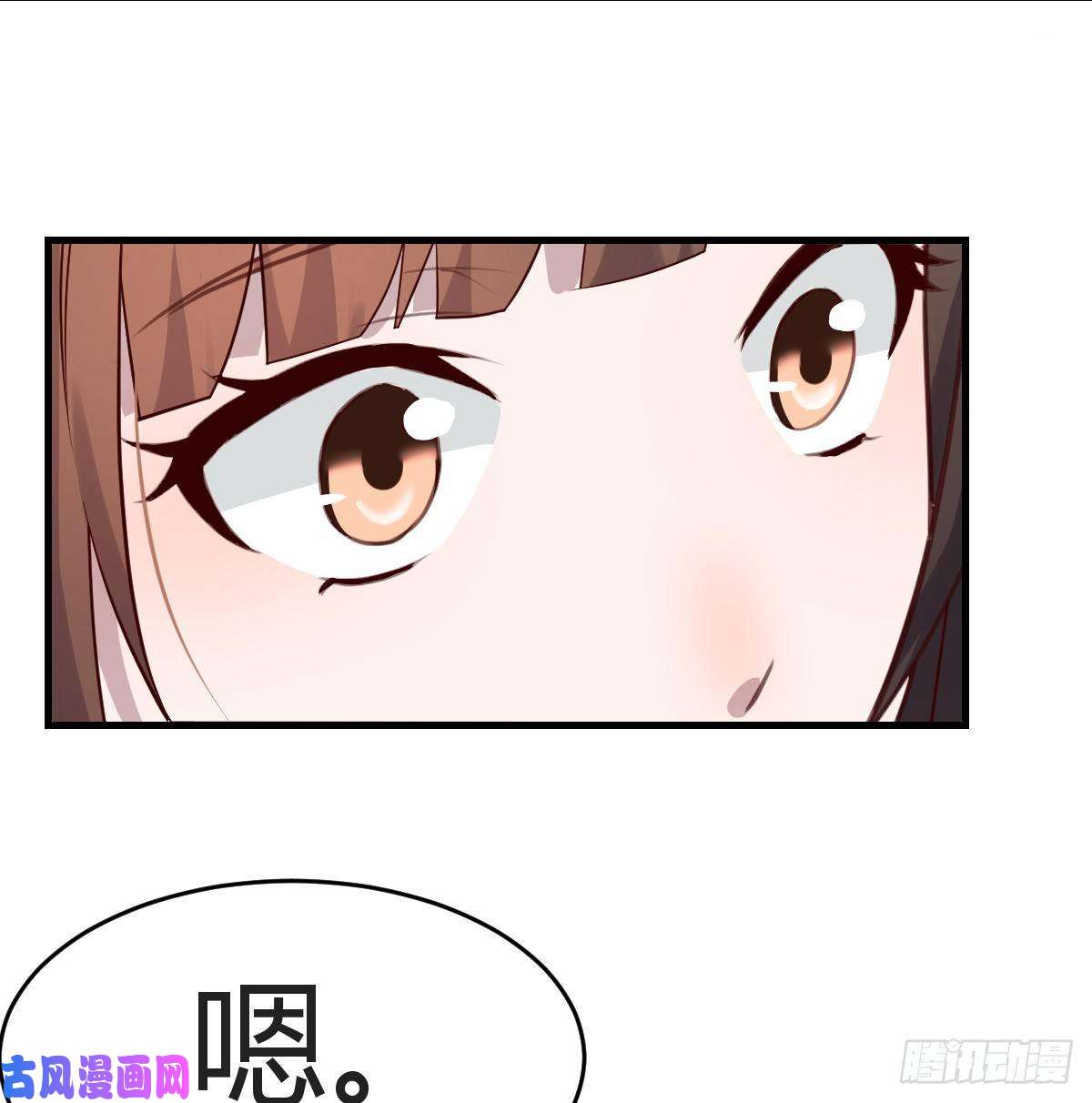 家有双生女友给boss善后