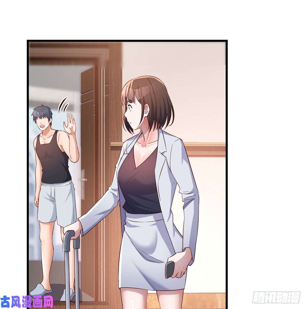 家有双生女友给boss善后