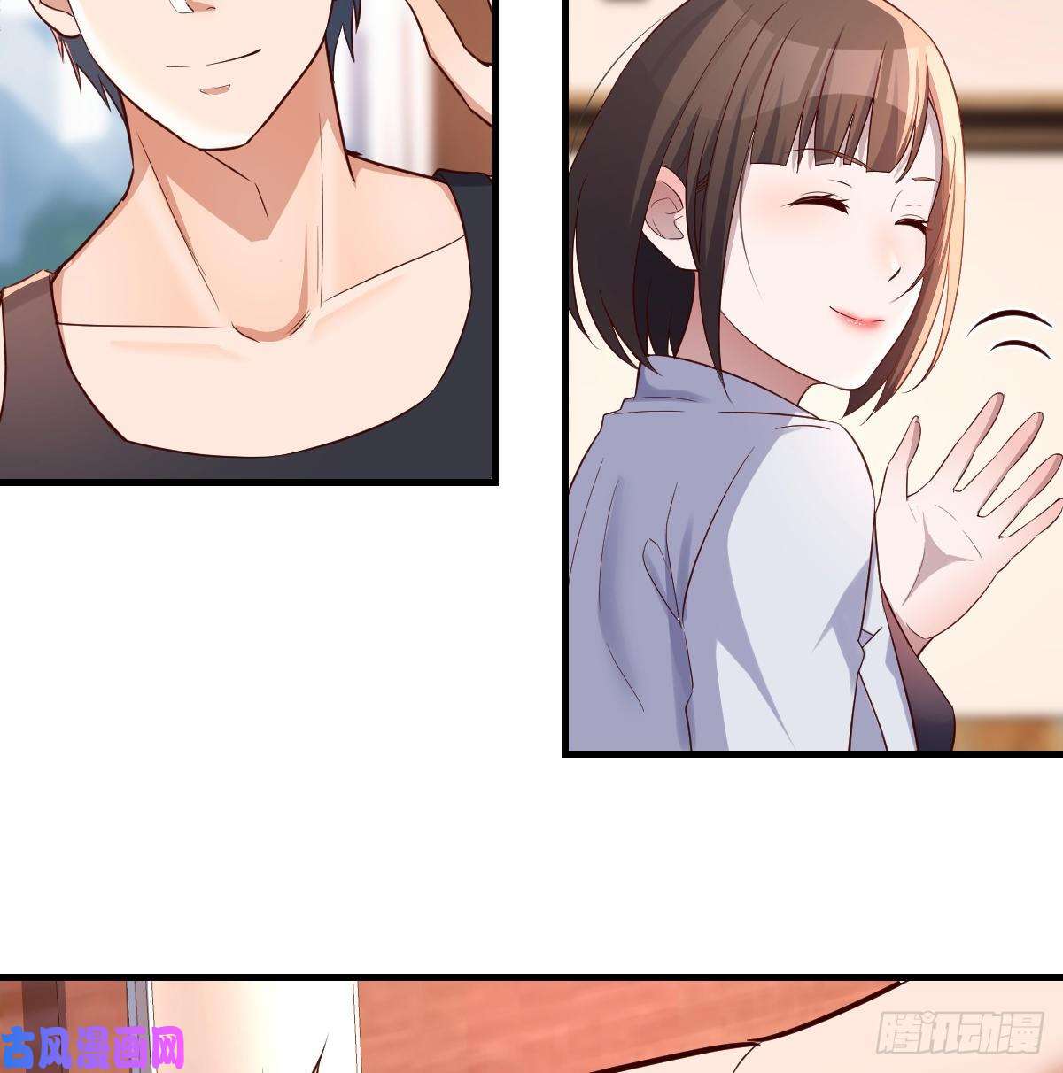 家有双生女友给boss善后