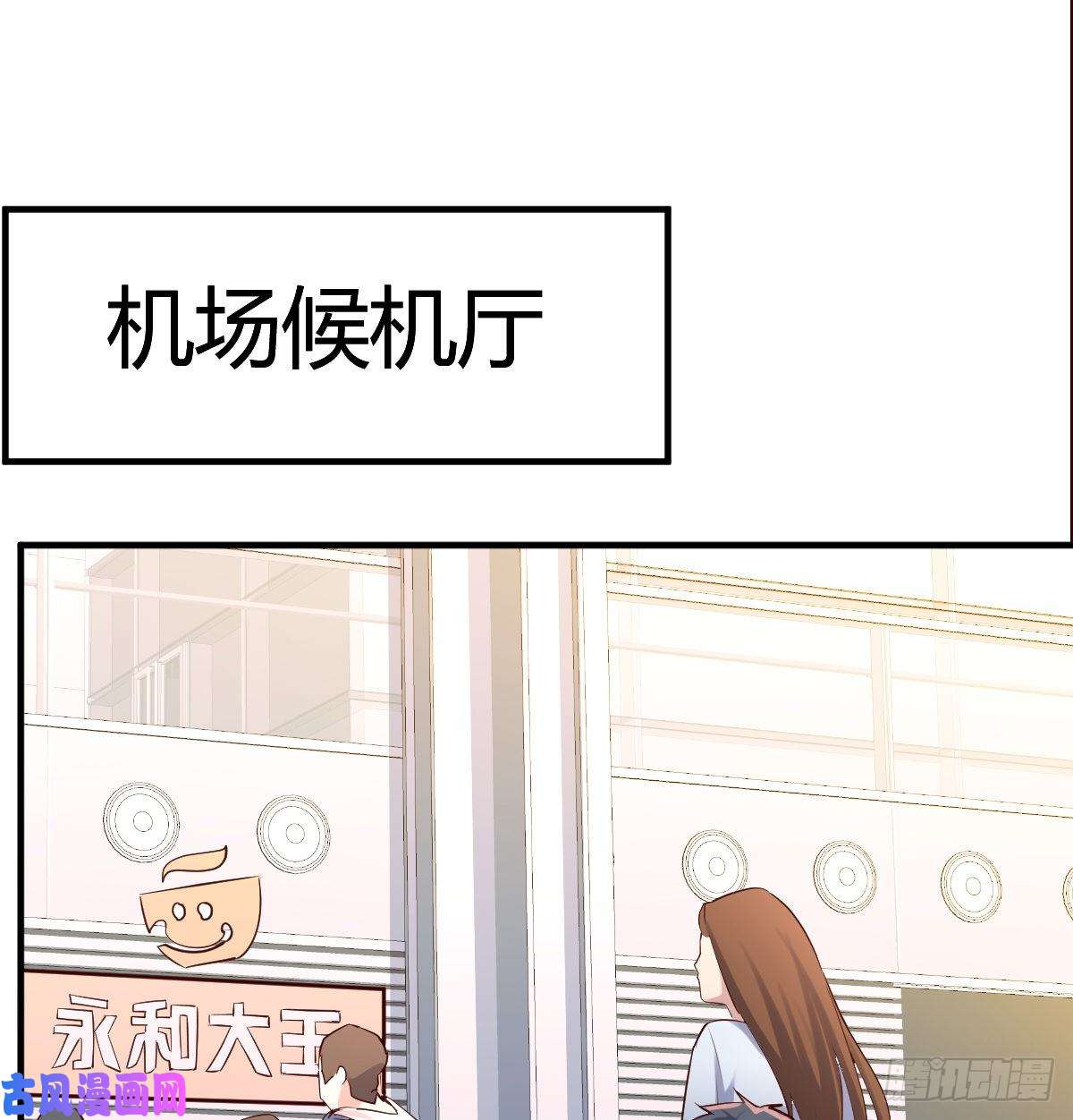 家有双生女友给boss善后
