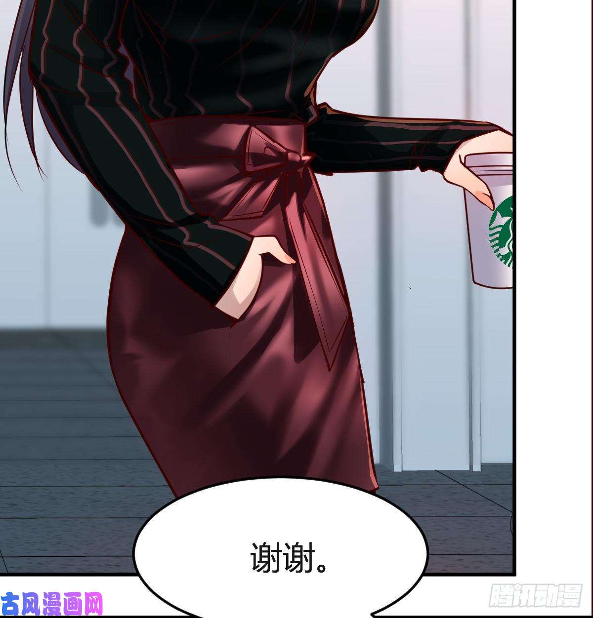 家有双生女友给boss善后