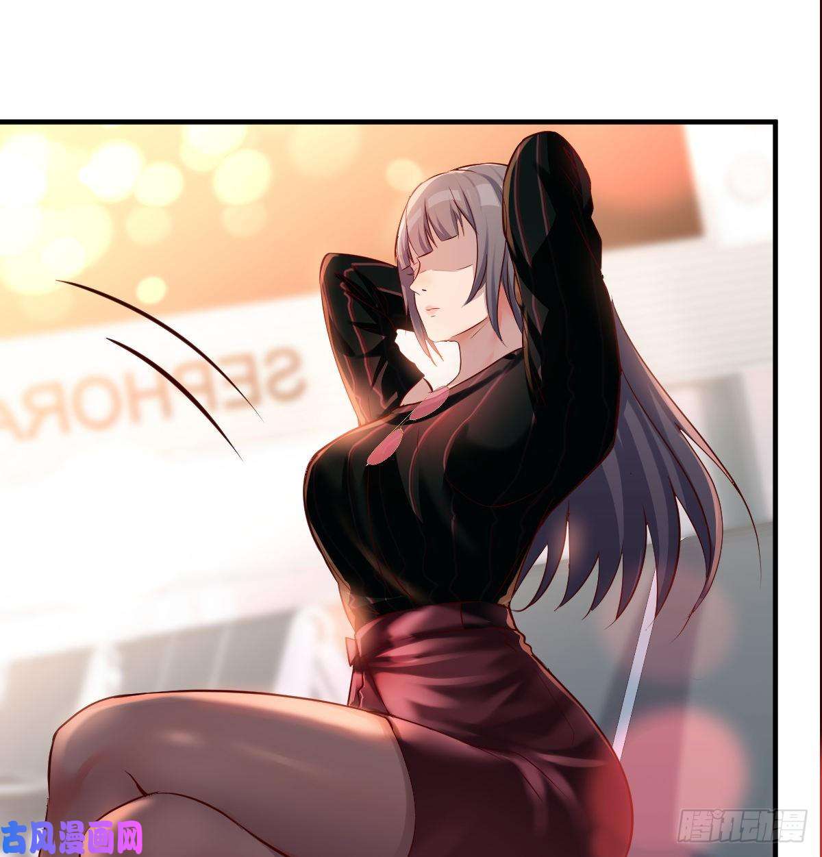 家有双生女友给boss善后