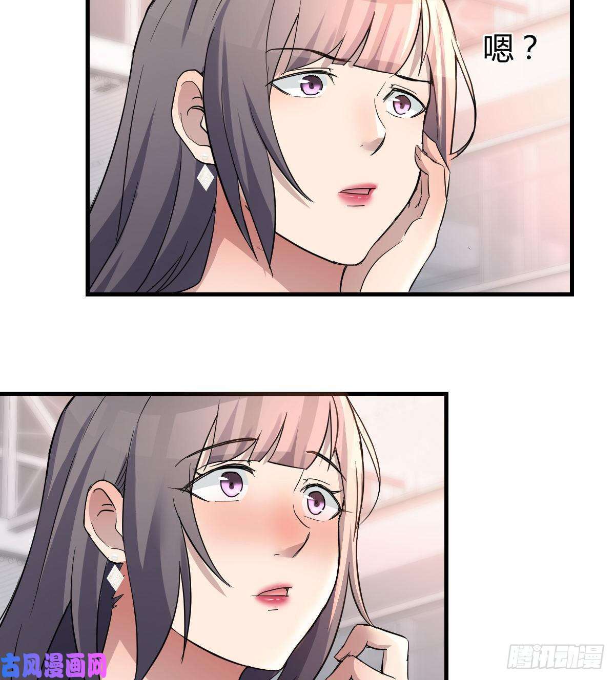 家有双生女友给boss善后