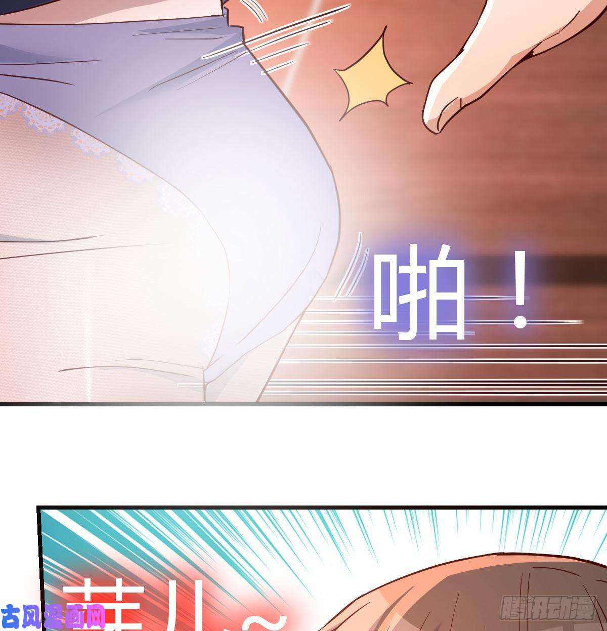 家有双生女友给boss善后
