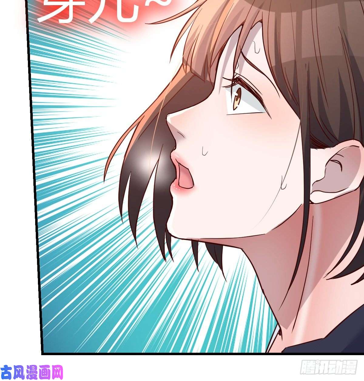 家有双生女友给boss善后