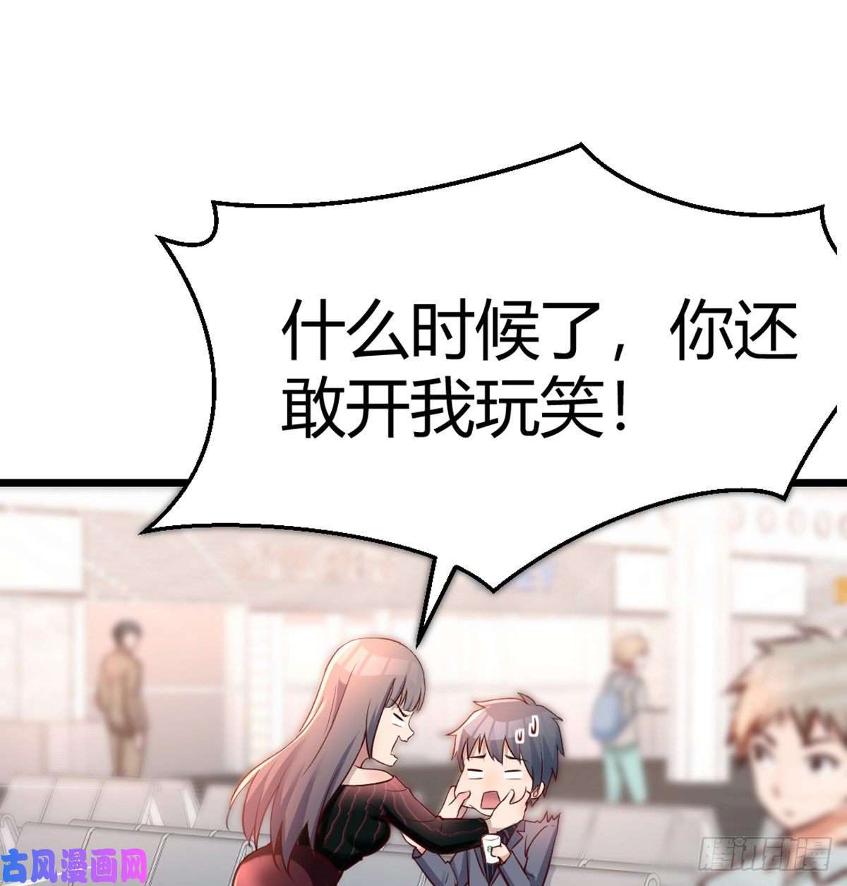 家有双生女友与boss的话忆