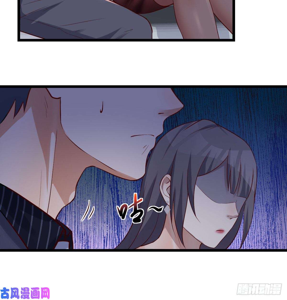 家有双生女友与boss的话忆