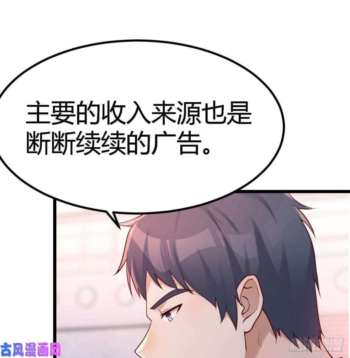 家有双生女友与boss的话忆