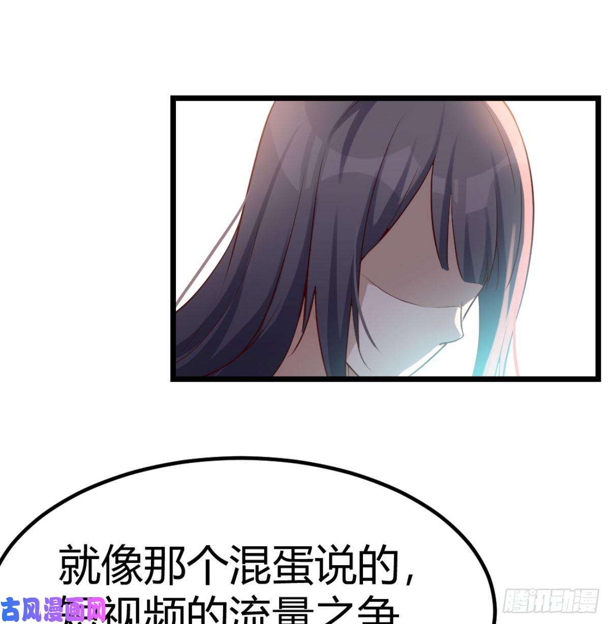家有双生女友与boss的话忆