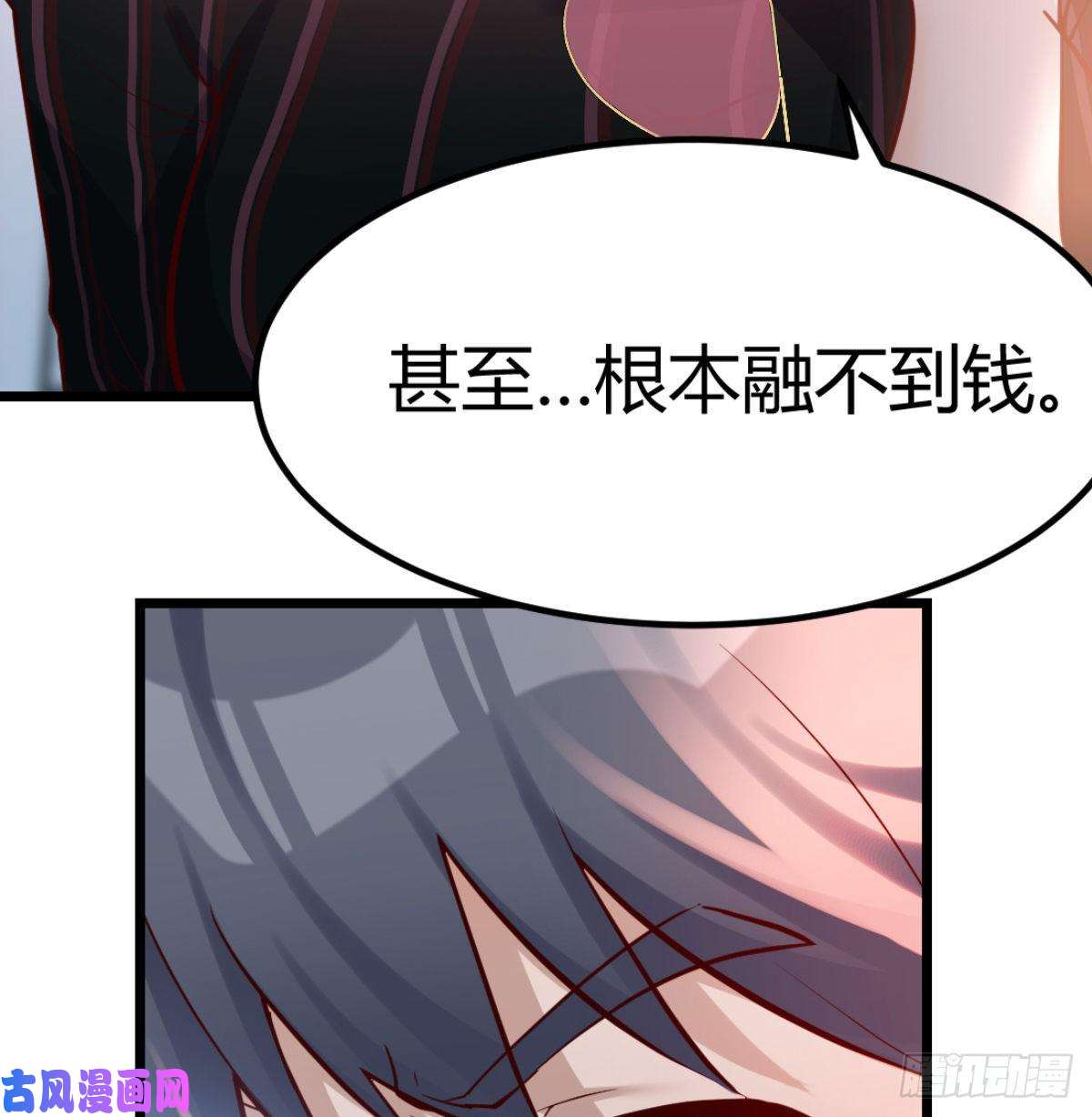家有双生女友与boss的话忆