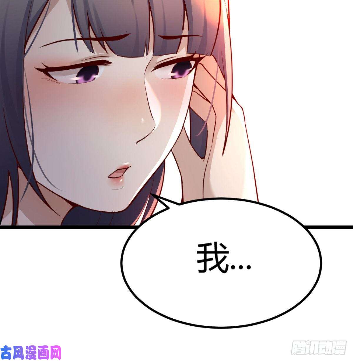 家有双生女友与boss的话忆